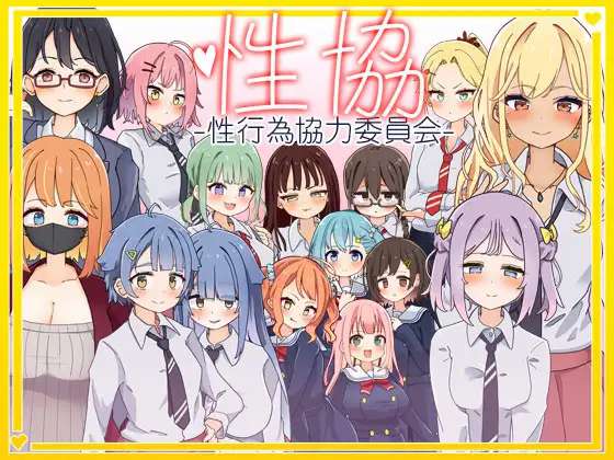 哔咔漫画